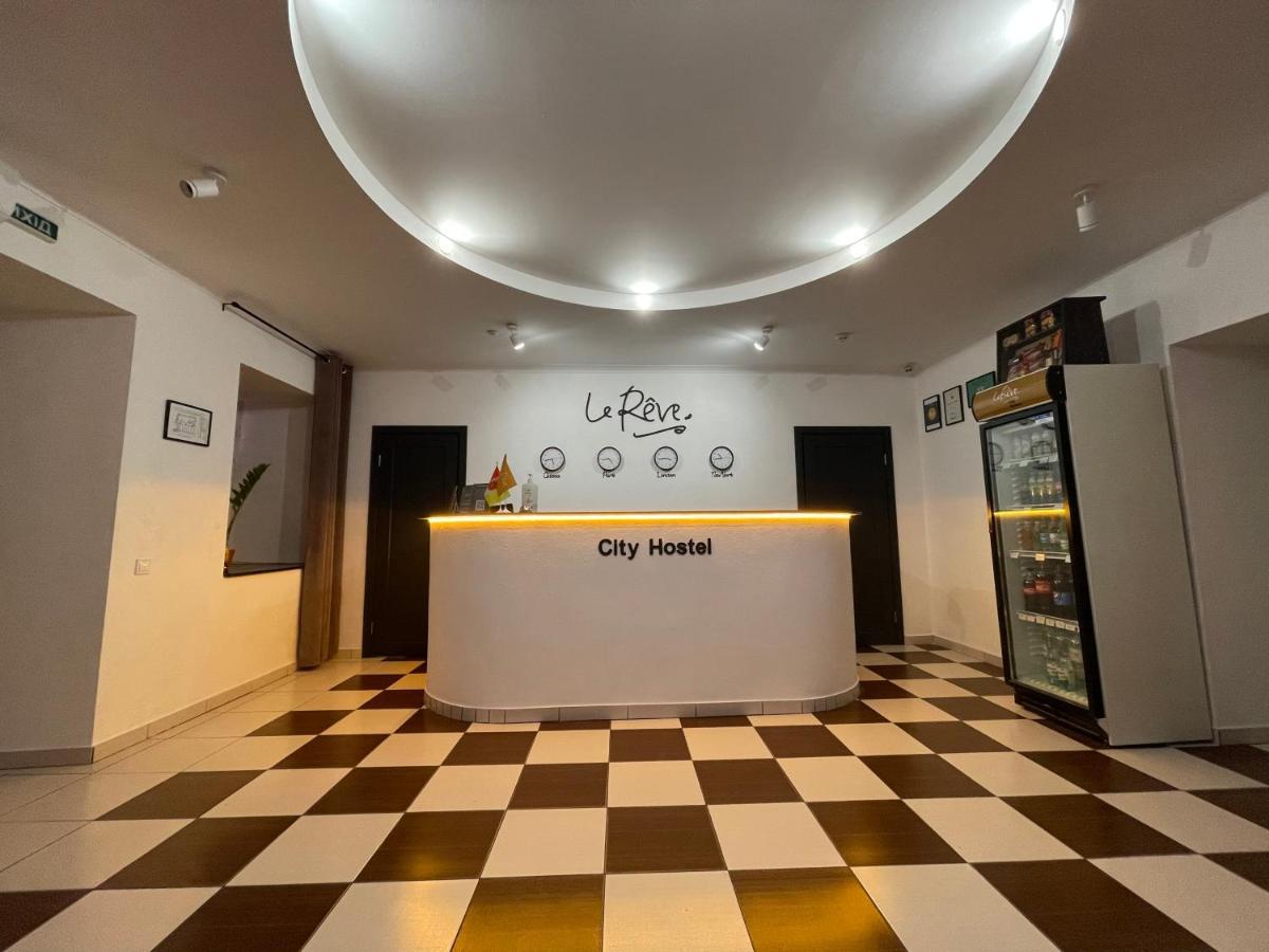 Le Reve City Hostel أوديسا المظهر الخارجي الصورة