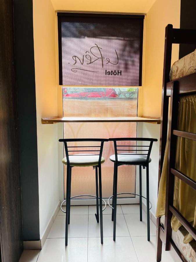 Le Reve City Hostel أوديسا المظهر الخارجي الصورة