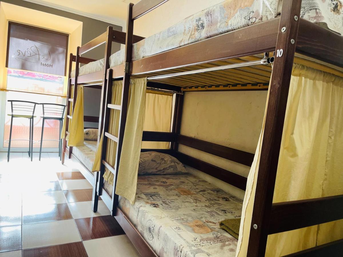 Le Reve City Hostel أوديسا المظهر الخارجي الصورة